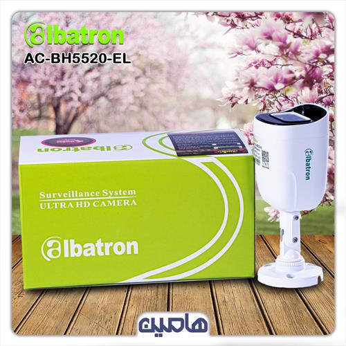 دوربین مداربسته 2.4 مگاپیکسل آلباترون مدل AC-BH5520