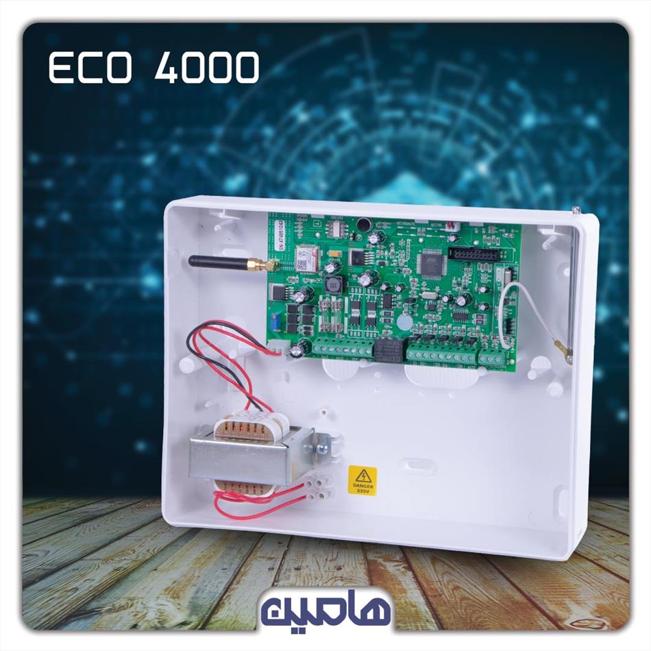 دزدگیر اماکن آنیک مدل eco 4000