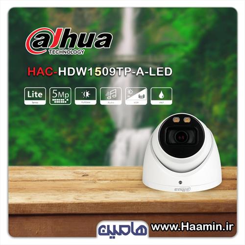 دوربین مداربسته 5 مگاپیکسل داهوا مدل HDW1509TP-A-LED