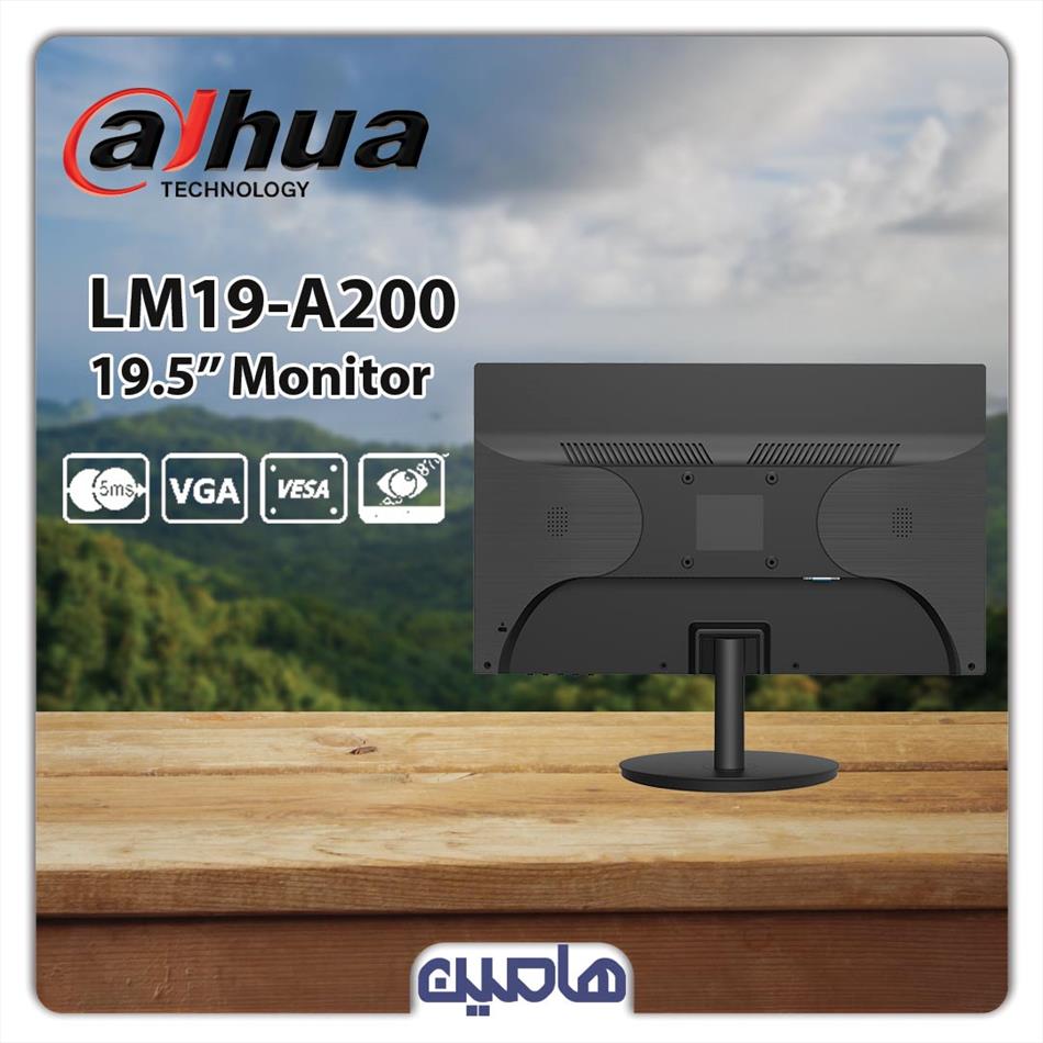 مانیتور داهوا 19 اینچ مدل LM19-A200