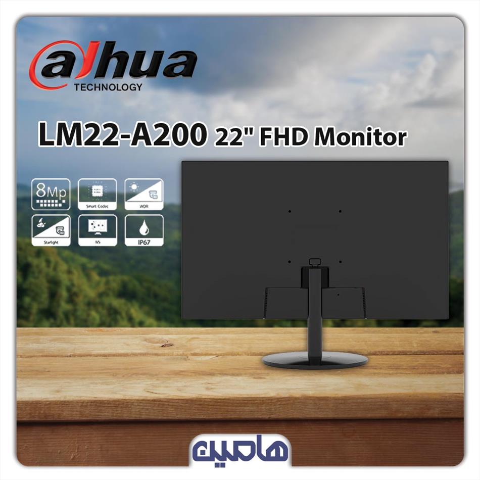 مانیتور داهوا 22 اینچ مدل LM22-A200