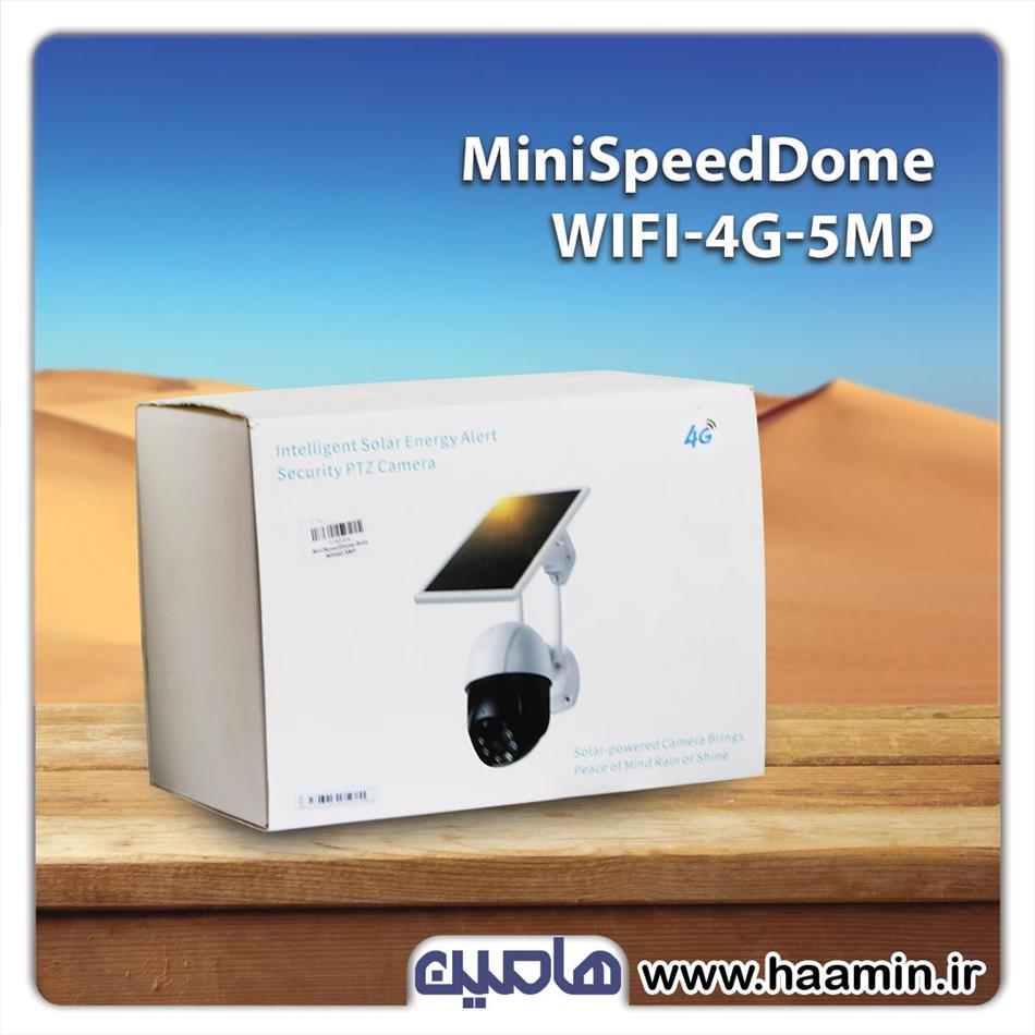 اسپیددام بیسیم 5مگاپیکسل نونیم مدل 4g-Wifi