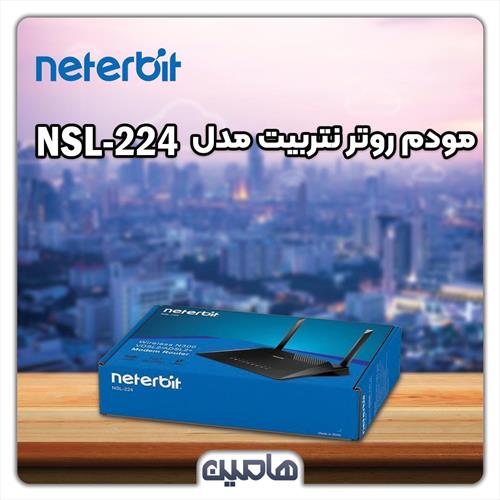 مودم روتر VDSL2/ADSL2 نتربیت مدل NSL-224