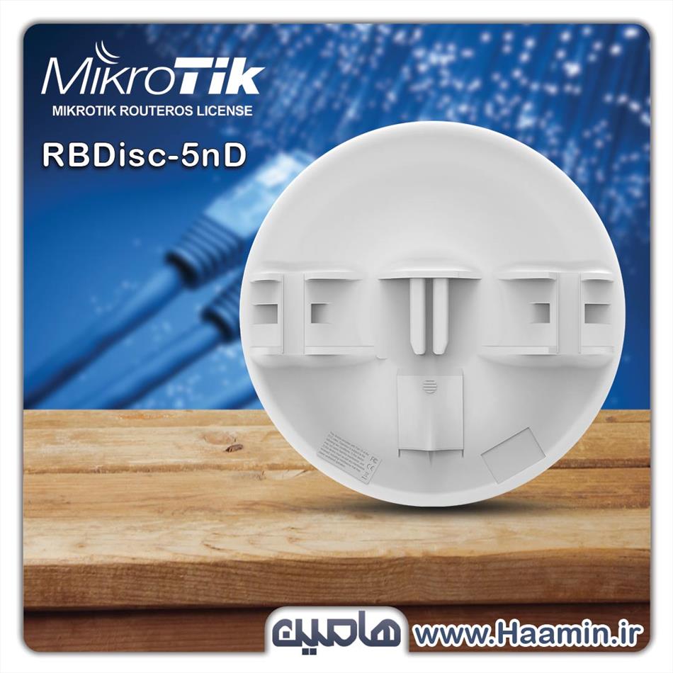 رادیو وایرلس میکروتیک مدل RBDisc-5nD
