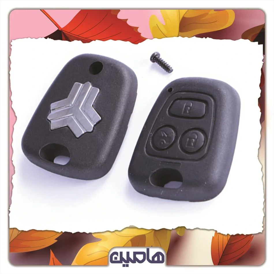 قاب ریموت پراید 132