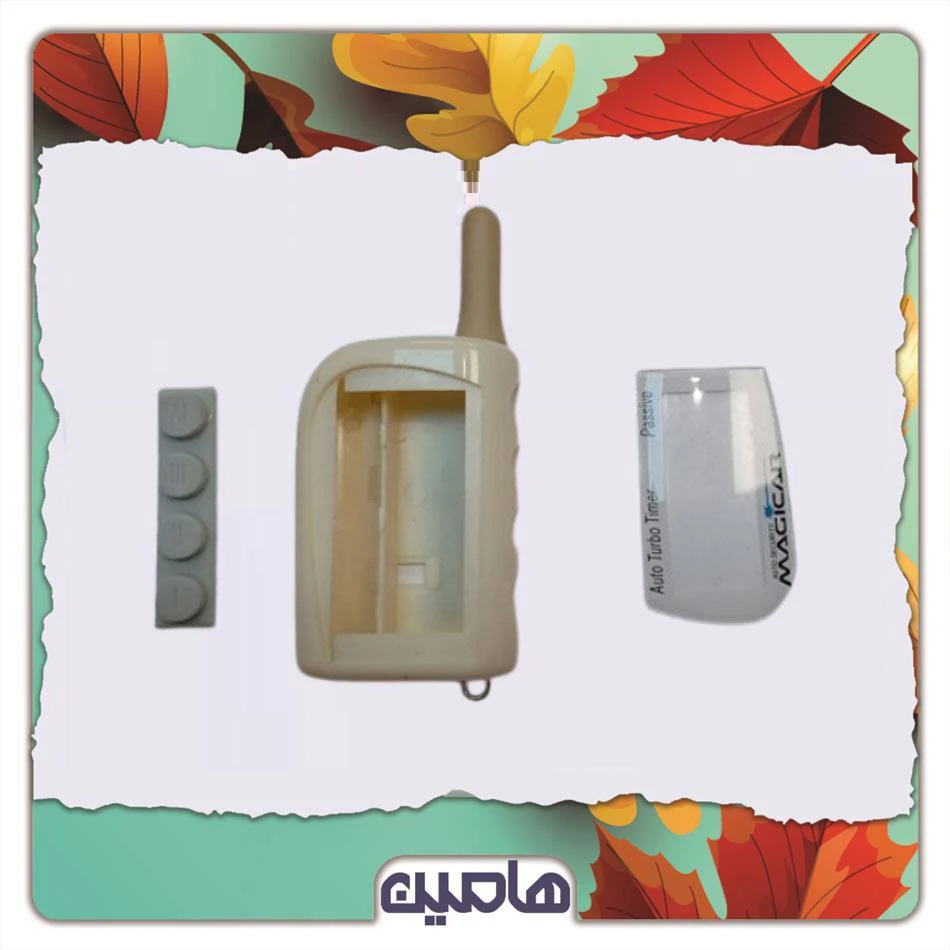 قاب ریموت ماجیکار 702 تصویری 