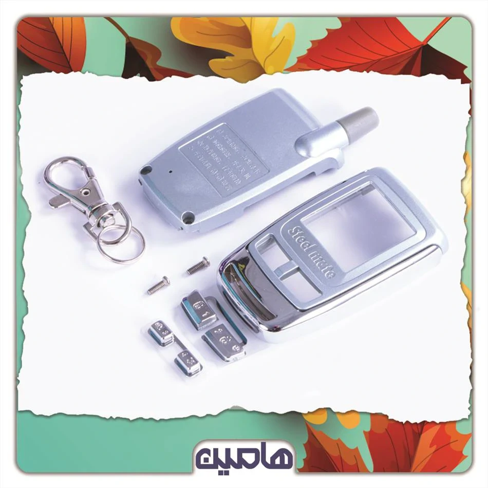 قاب ریموت استیل میت تصویری ردبت