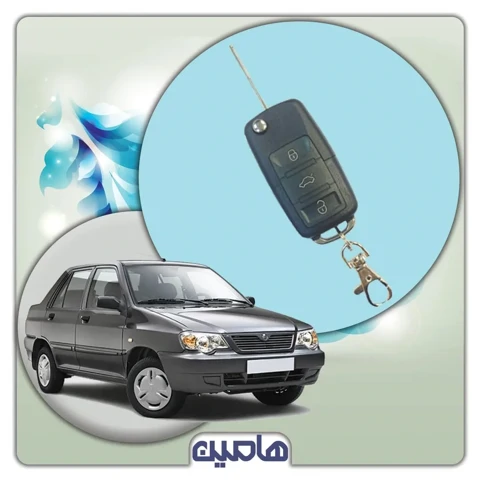 ریموت خودرو پراید132 طرح جک نایف