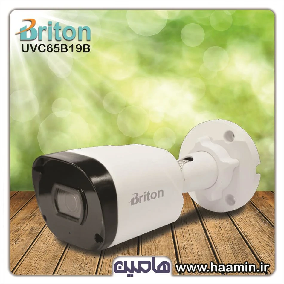دوربین مداربسته 5 مگاپیکسل برایتون مدل UVC83B19B