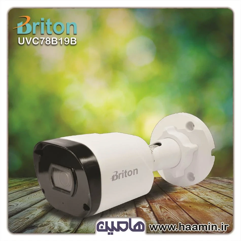 دوربین مداربسته 2 مگاپیکسل برایتون مدل UVC78B19B