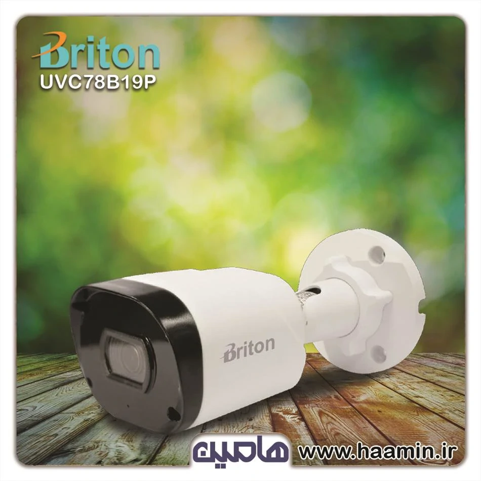 دوربین مداربسته 2 مگاپیکسل برایتون مدل UVC78B19P
