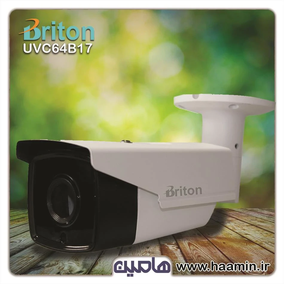 دوربین مداربسته 2 مگاپیکسل برایتون مدل UVC78B13