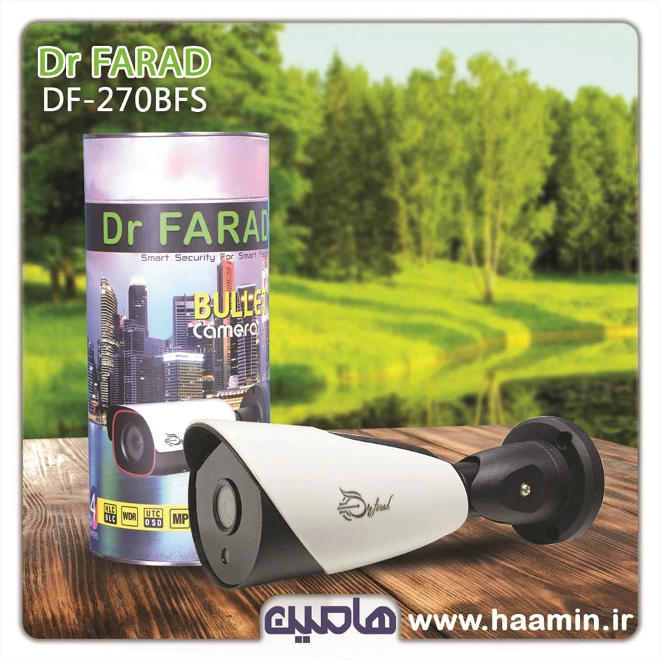 دوربین مداربسته 2.4 مگاپیکسل فاراد مدل DF-270BFS