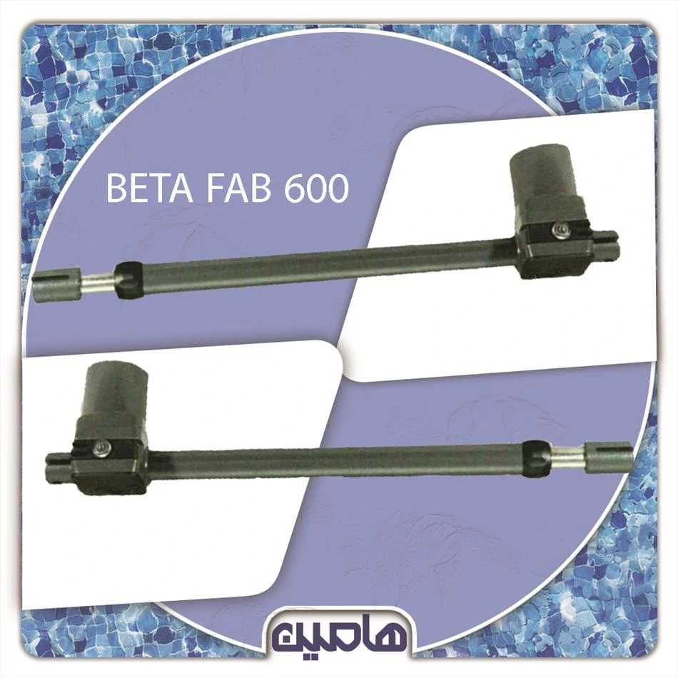 جک پارکینگ فاب بتا 600 کیلو