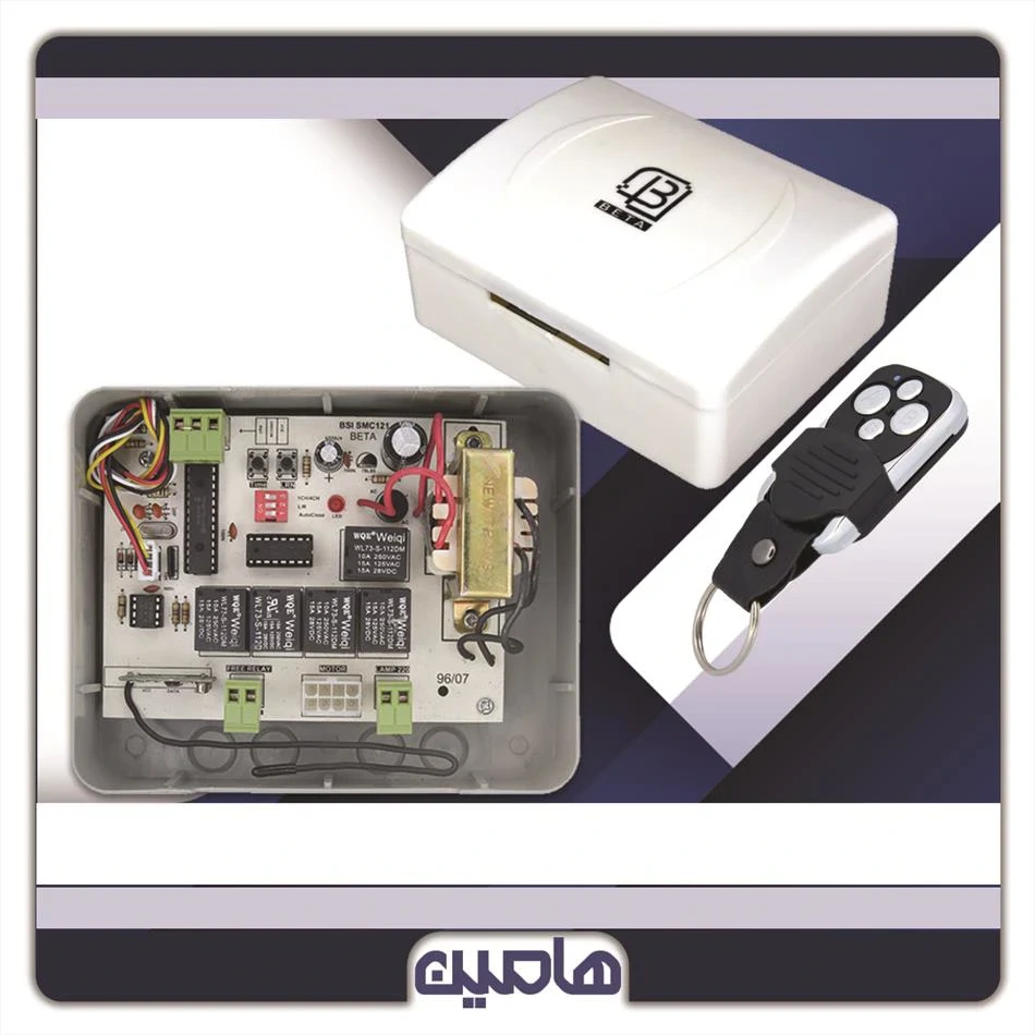 مرکز کنترل موتور کرکره ساید فول کانال بتا لرنینگ