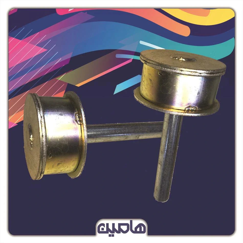 اندکپ فلزی قلکی نمره 8