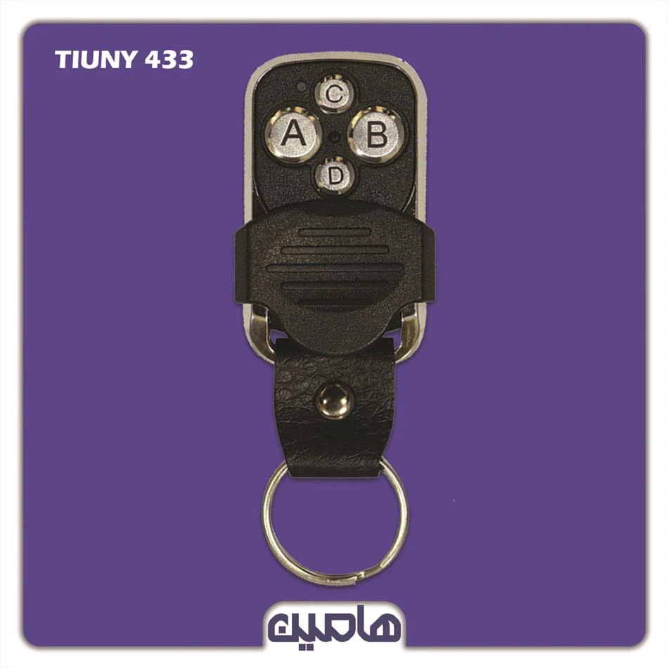 ریموت تیونی فرکانس 433