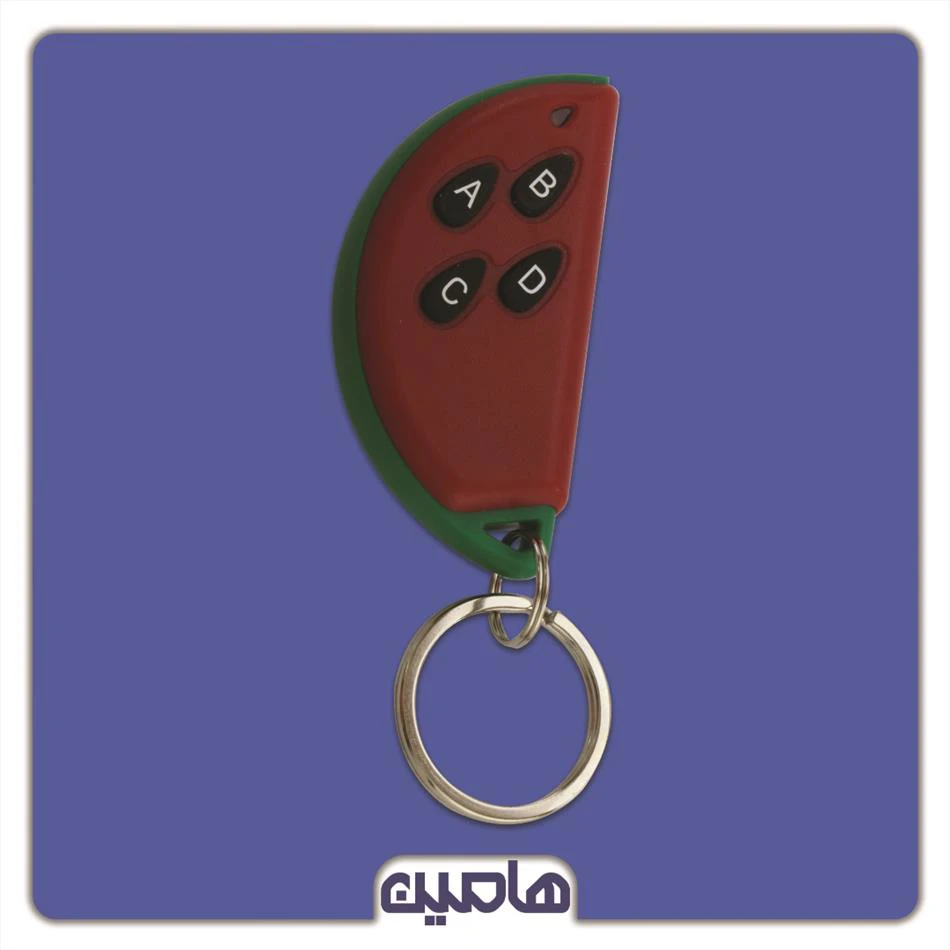 ریموت 2016 بتا