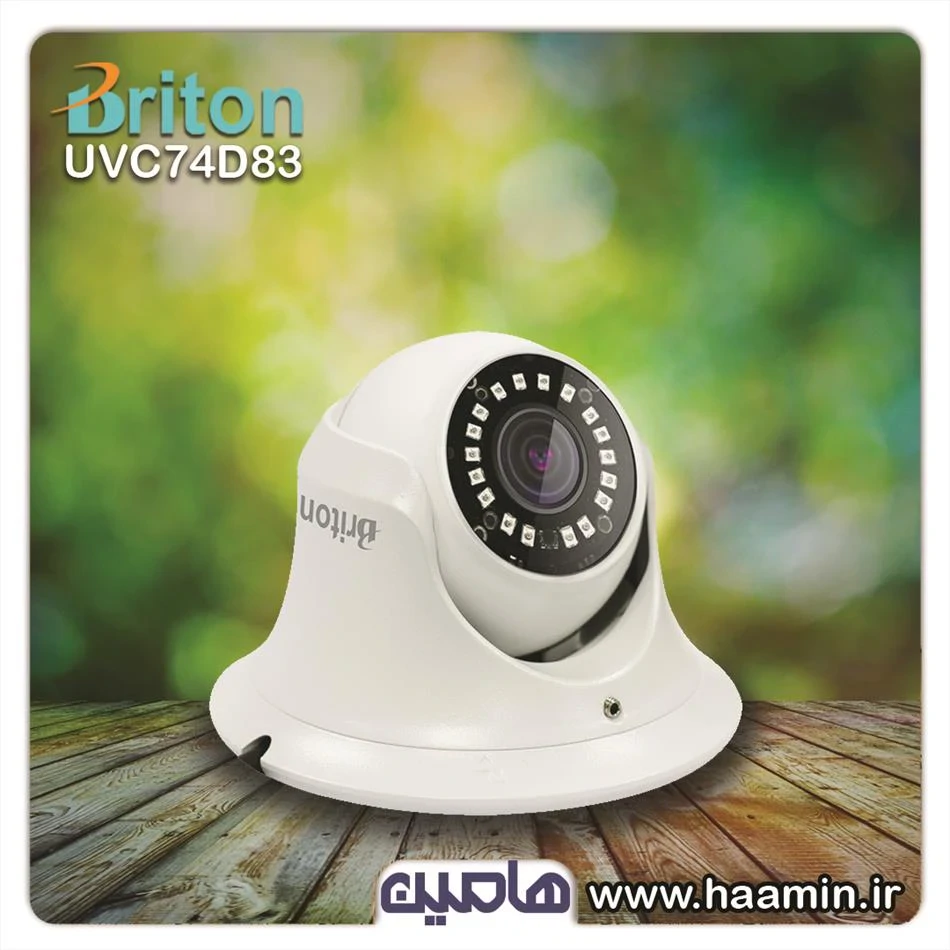 دوربین مداربسته 2 مگاپیکسل برایتون مدل UVC74D83