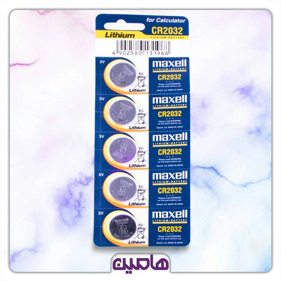 باتری سکه ای 2032 مکسل ورقه ای Maxell(5 عددی )