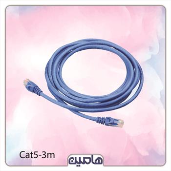 کابل شبکه 3 متری -CAT5