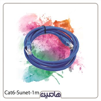 کابل شبکه 1 متری CAT6-SUNSET