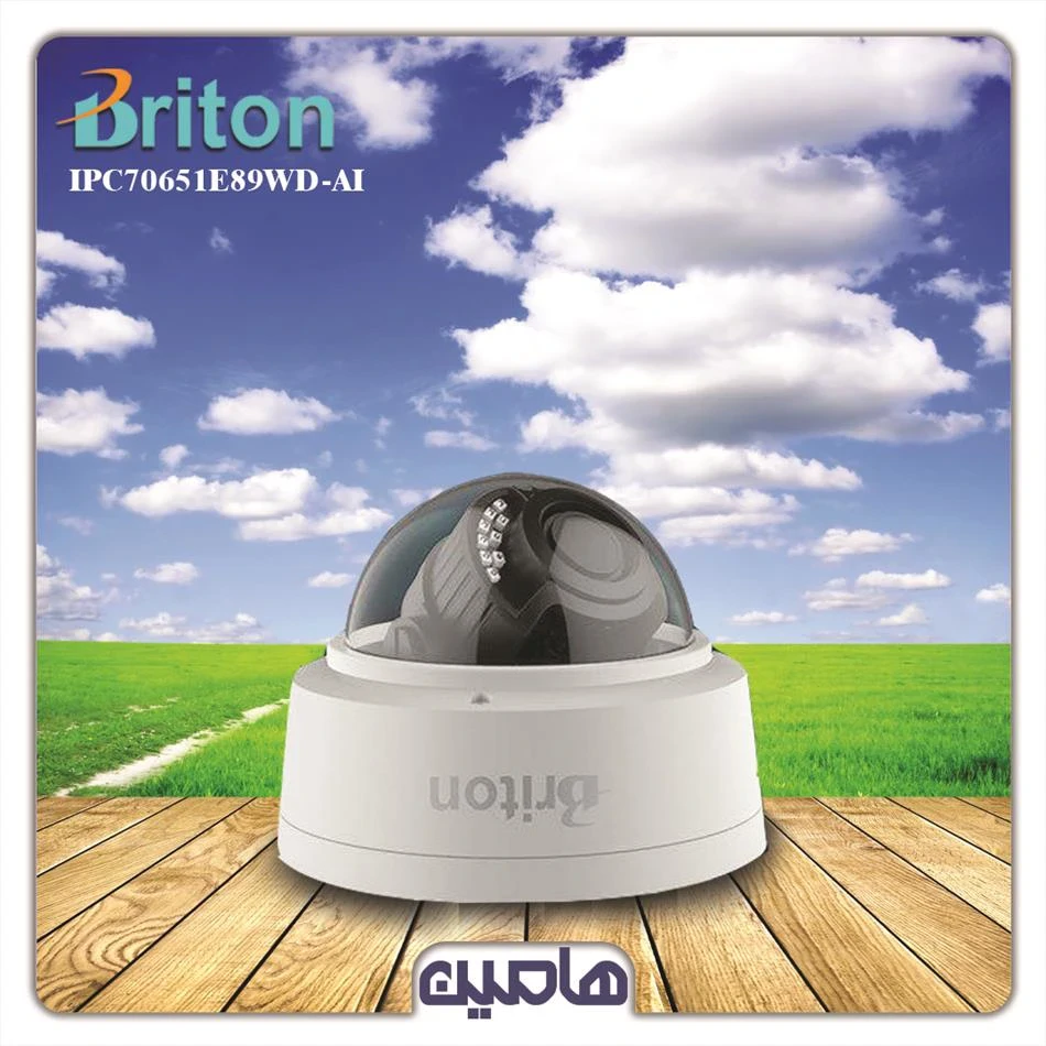 دوربین مداربسته تحت شبکه 5 مگاپیکسل برایتون مدل IPC-70651E89WD-AI