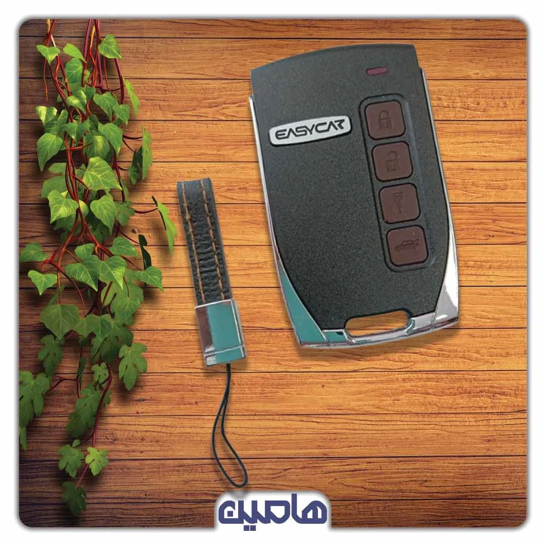 ریموت ساده ایزیکار