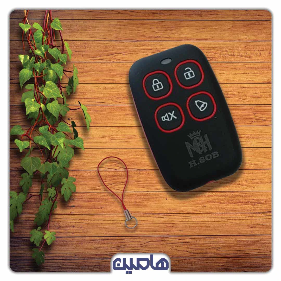 ریموت استیل میت طرح