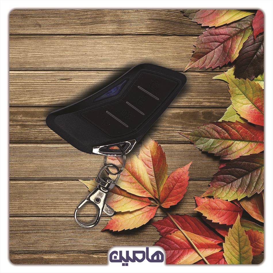 ریموت استیل من هوتای معمولی