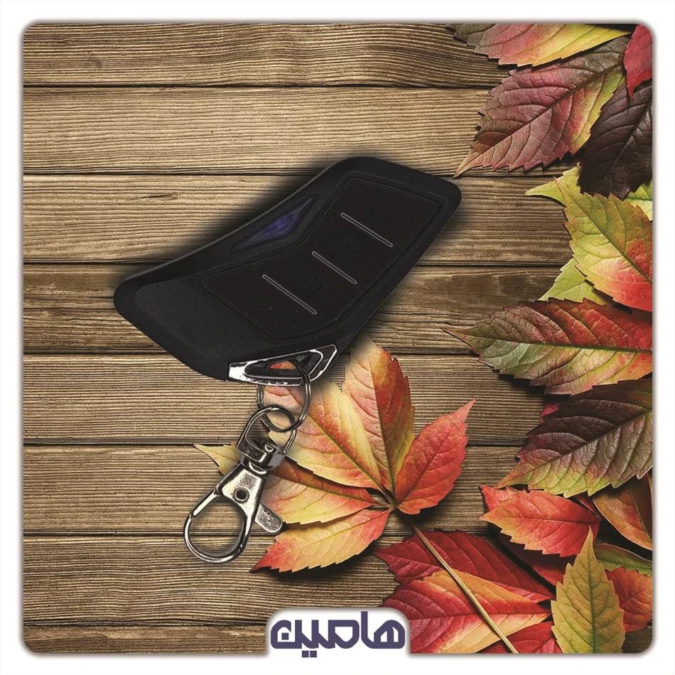 ریموت استیل من هوتای معمولی