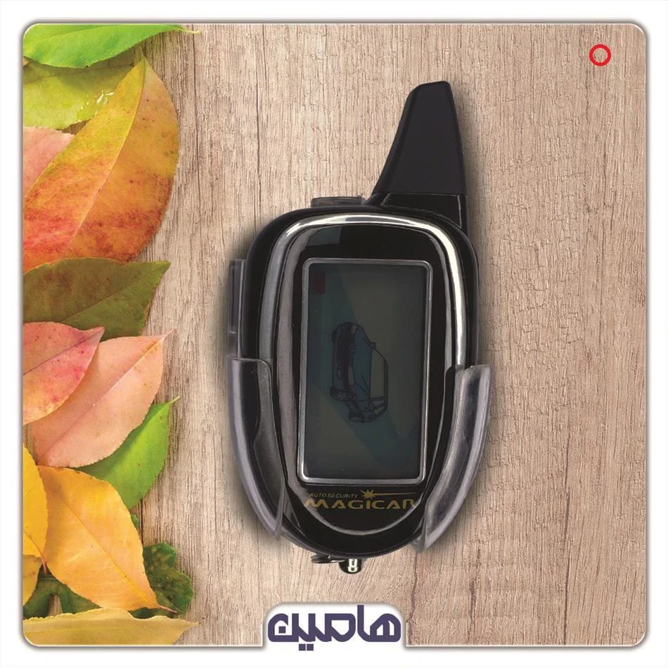 ریموت تصویری ماجیکار گلد 110