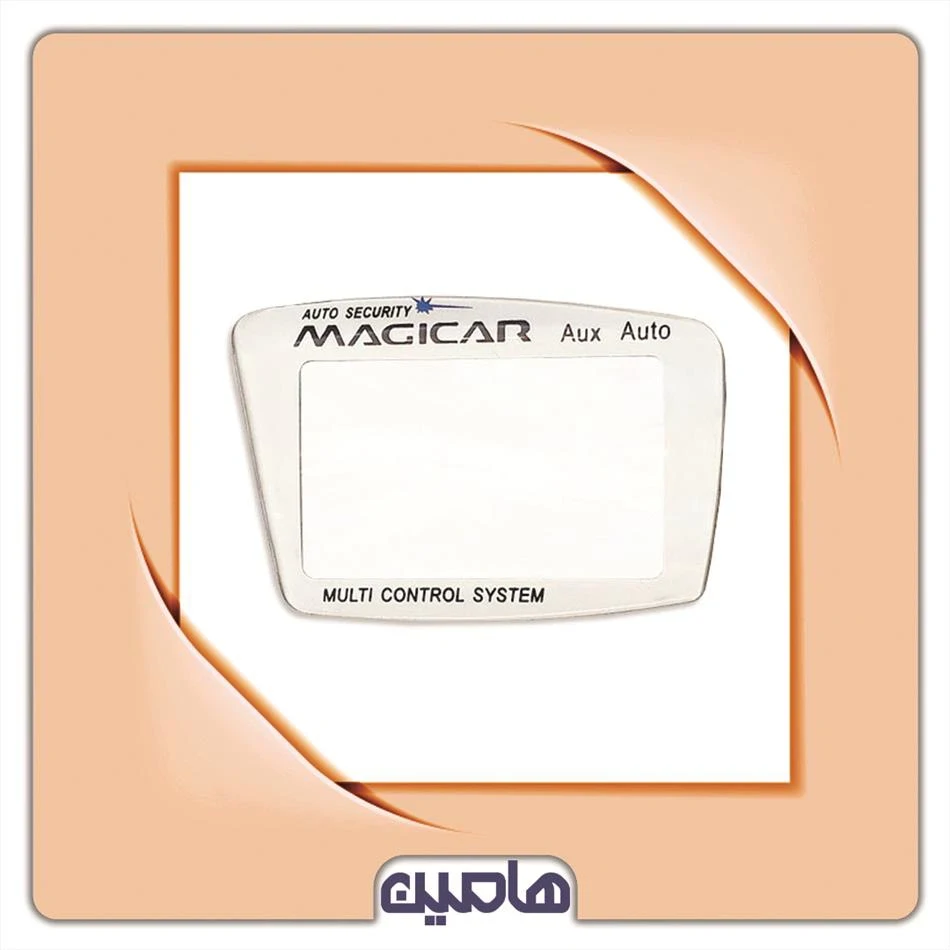 طلق ریموت ماجیکار 902