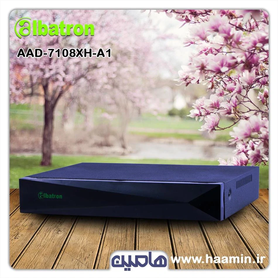 دستگاه ضبط تصویر XVR آلباترون مدل AAD-7108XH-A1