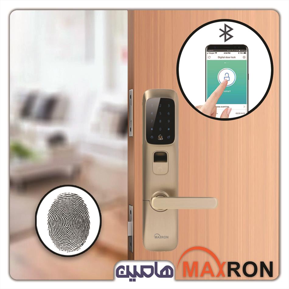 دستگیره هوشمند مکسرون MX-SL-RDEB-03 رنگ استیل