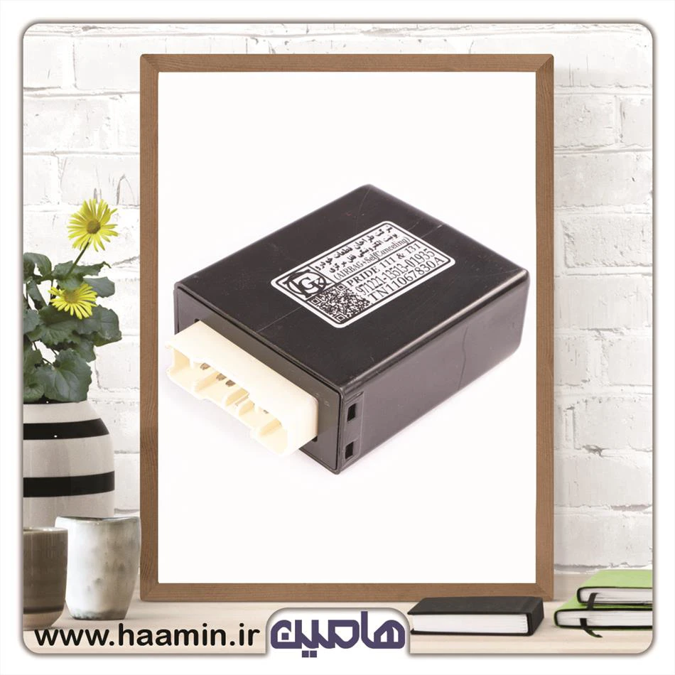 رله قفل مرکزی پراید ایربگ دار