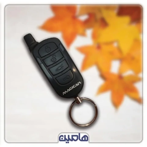 ریموت ماجیکار 861