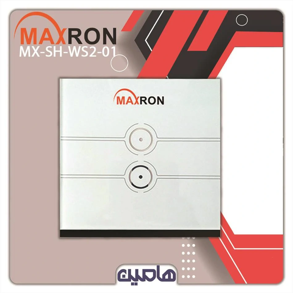 کلید دو پل هوشمند مدل MX-SH-WS2-01
