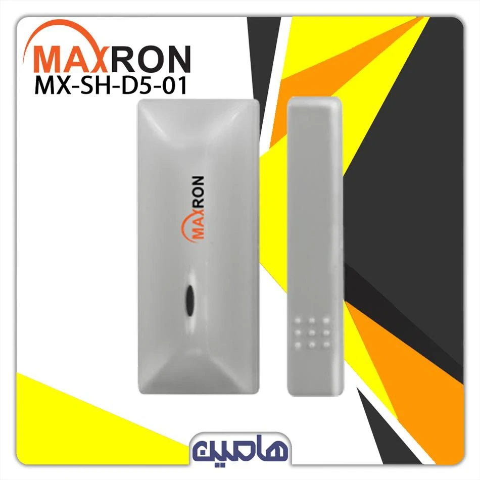حسگر درب و پنجره مکسرون مدل MX-SH-D5-01