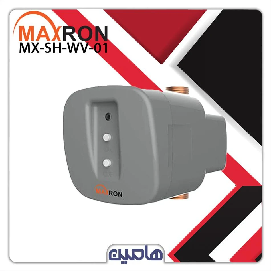 شیر هوشمند آب مکسرون  مدل MX-SH-WV-01