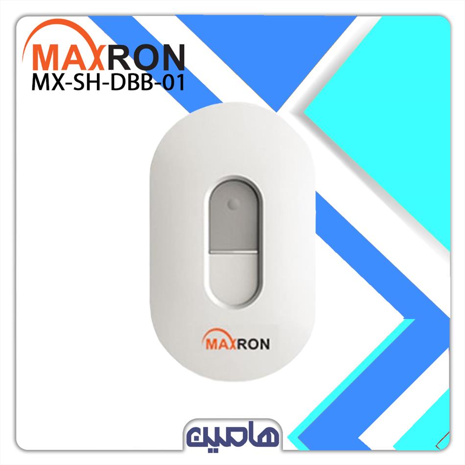 دکمه زنگ هوشمند مکسرون مدل MX-SH-DBB-01