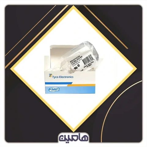 سوکت شبکه فلزی SFTP ( 100 عددی )