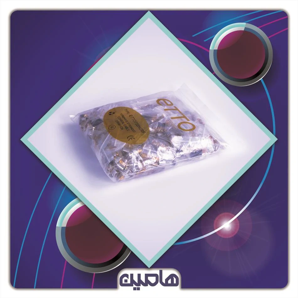 سوکت BNC پرسی ( 100عددی )