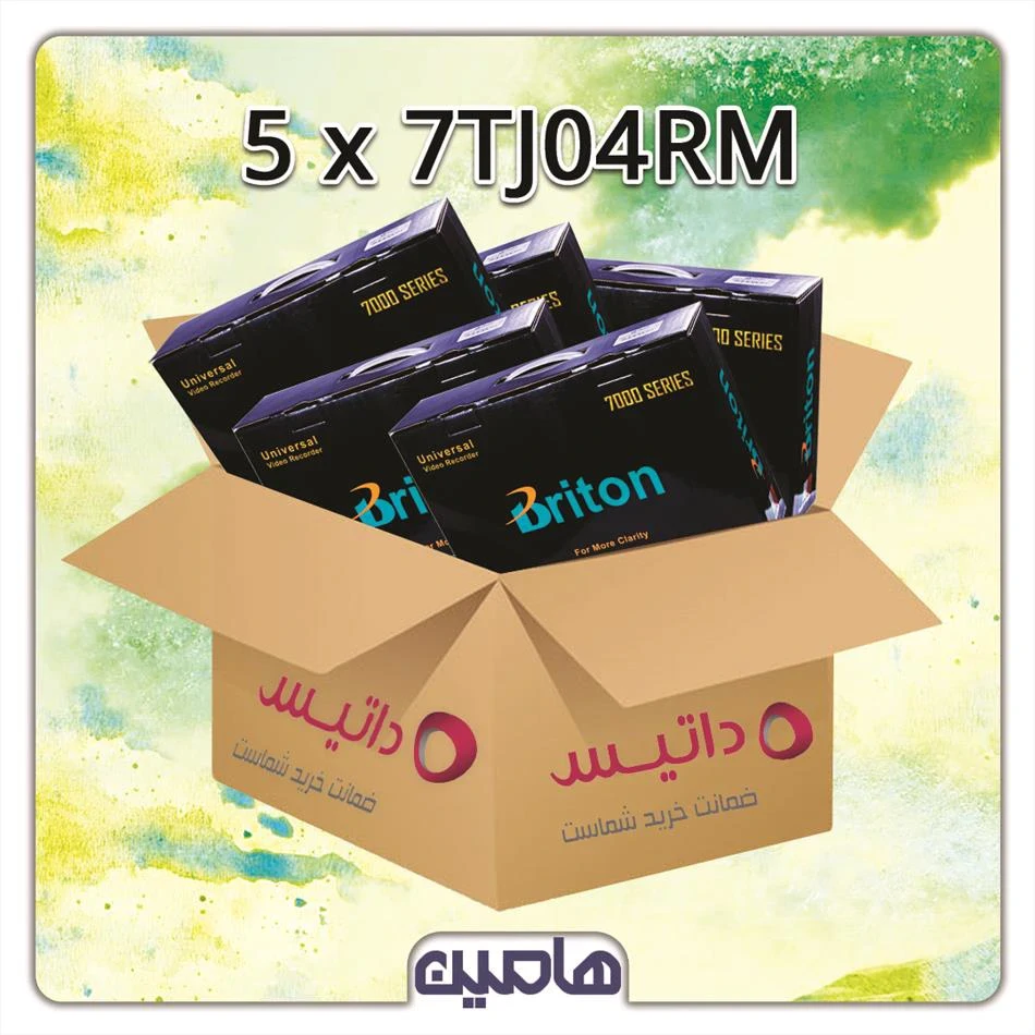 دستگاه ضبط تصویر 4 کانال برایتون پک 5عددی مدل UVR7TJ04RM