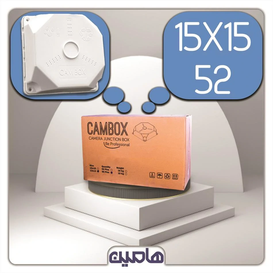 کمباکس اصلی سایز 15 - کارتنی