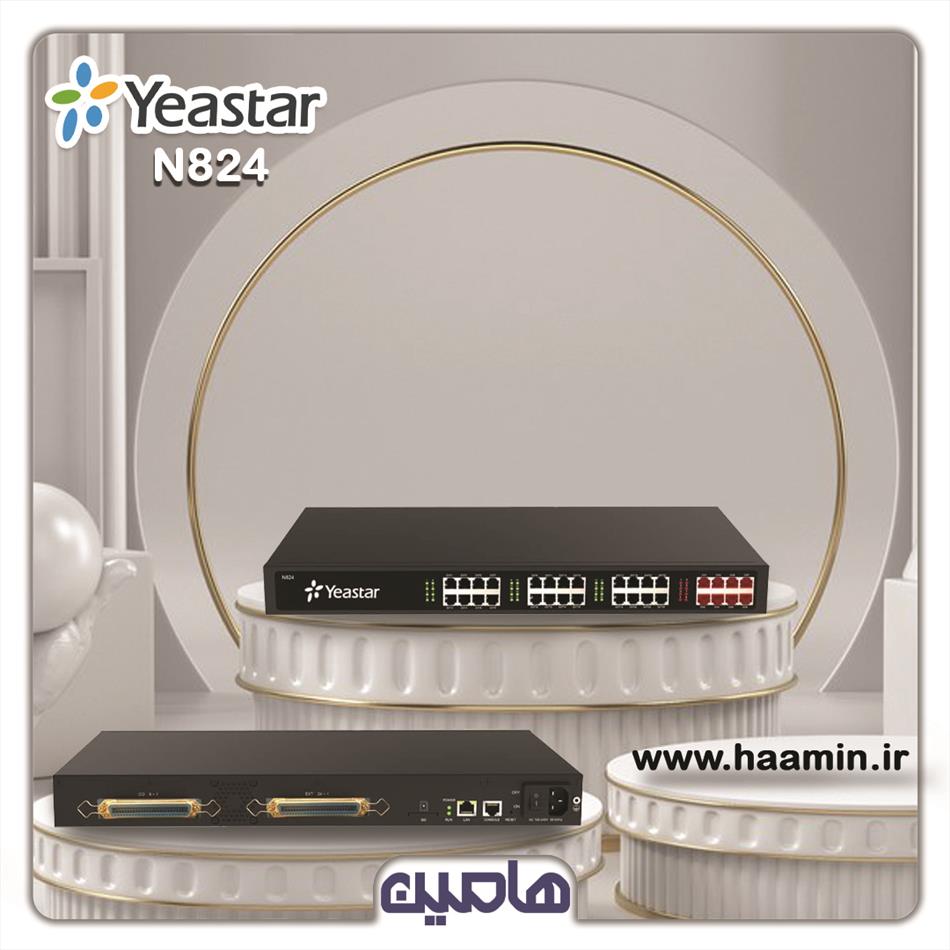 سانترال دیجیتال یستار مدل YEASTAR N824