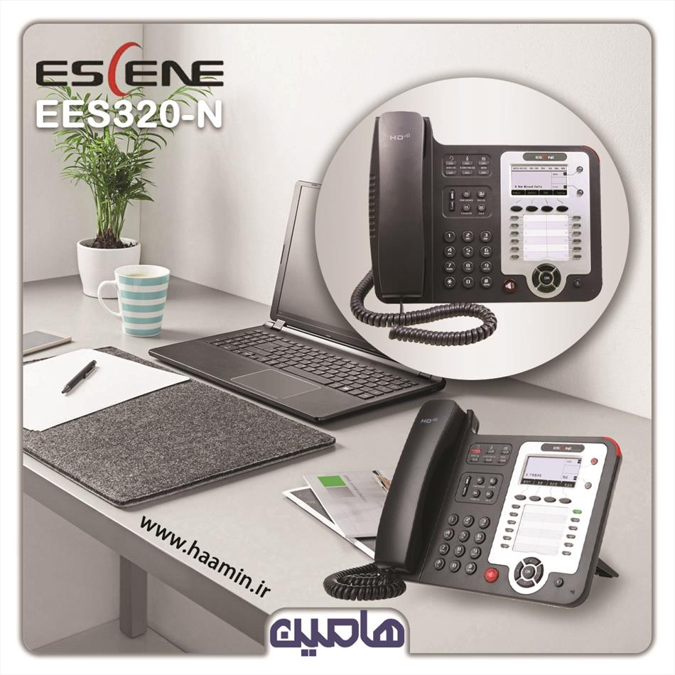 گوشی تلفن دیجیتال ایسن IP-ESCENE مدل ES320-N