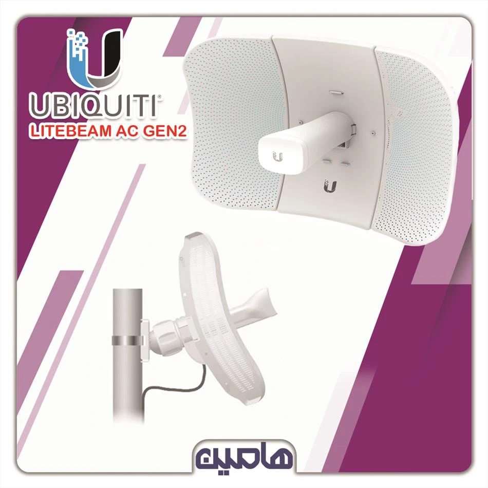رادیو وایرلس یوبیکیوتی مدل LiteBeam_5AC-Gen2
