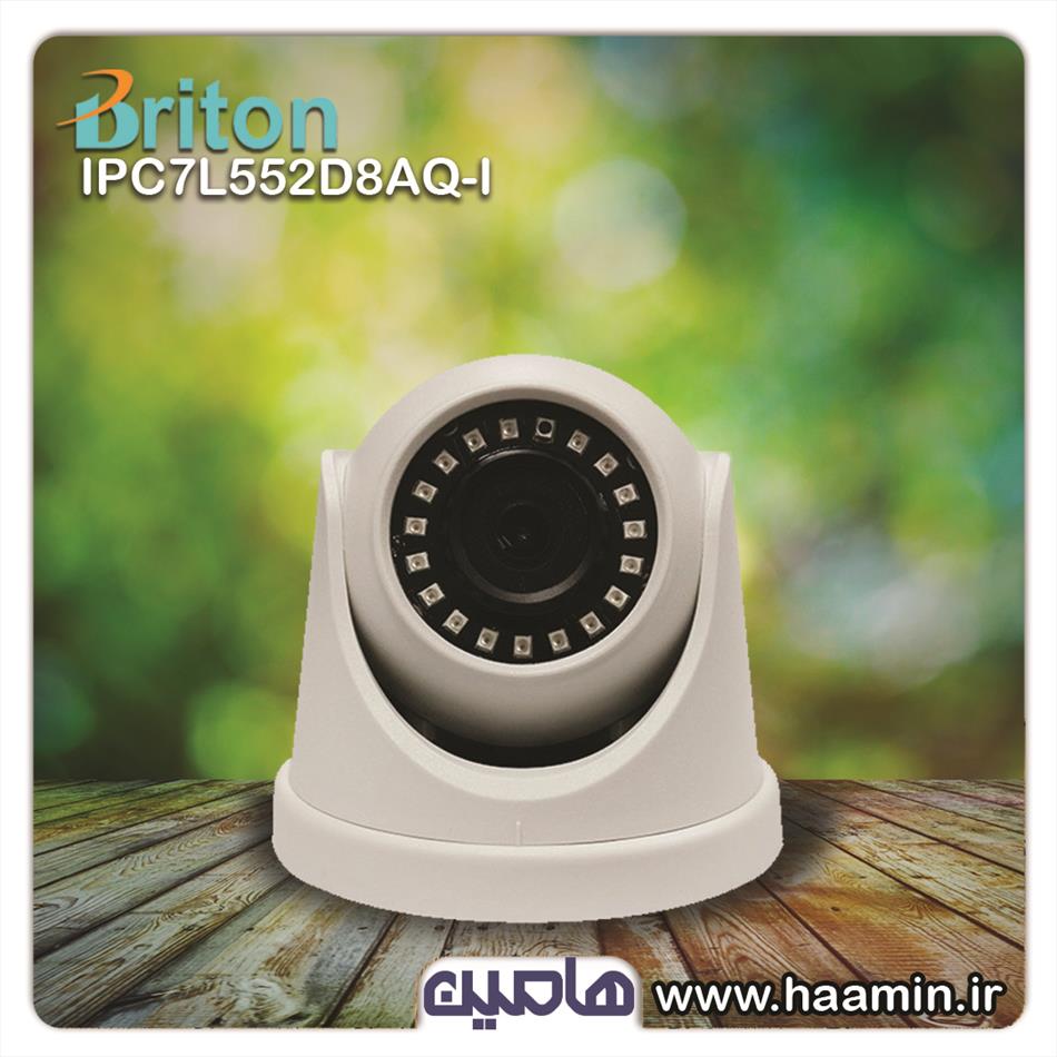 دوربین مداربسته تحت شبکه 5 مگاپیکسل برایتون مدل IPC-7L552D8AQ-I