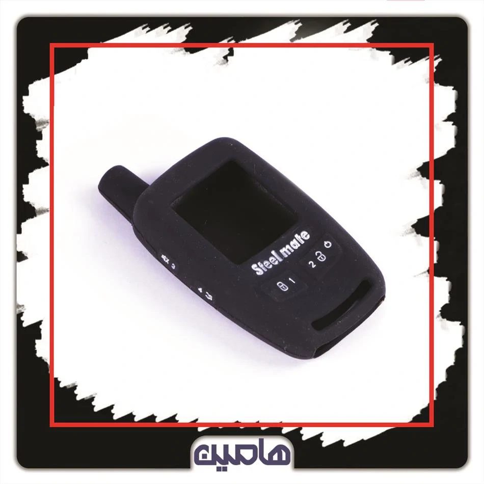 کاور ریموت دزدگیر استیل میت